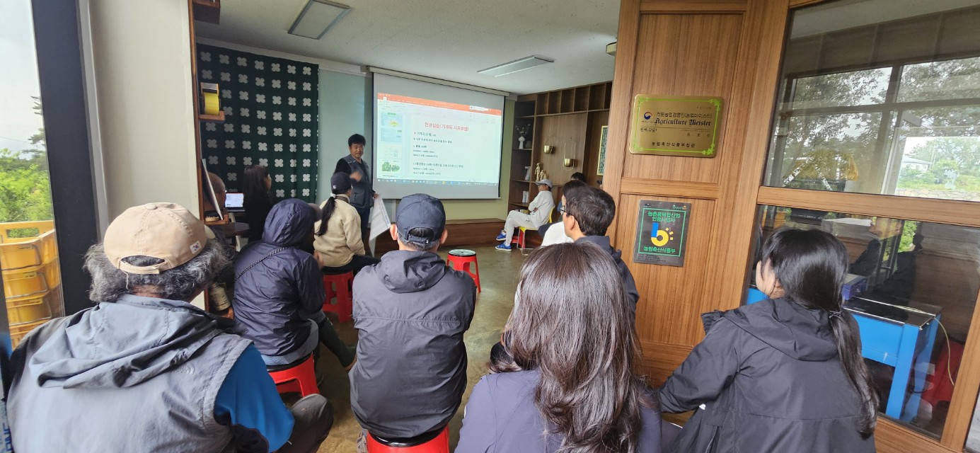 2025년  신규농업인 기초영농 기술교육