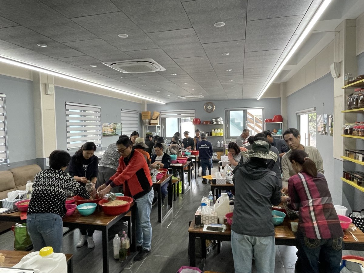 2023년 친환경 농자재 제조 실습 교육