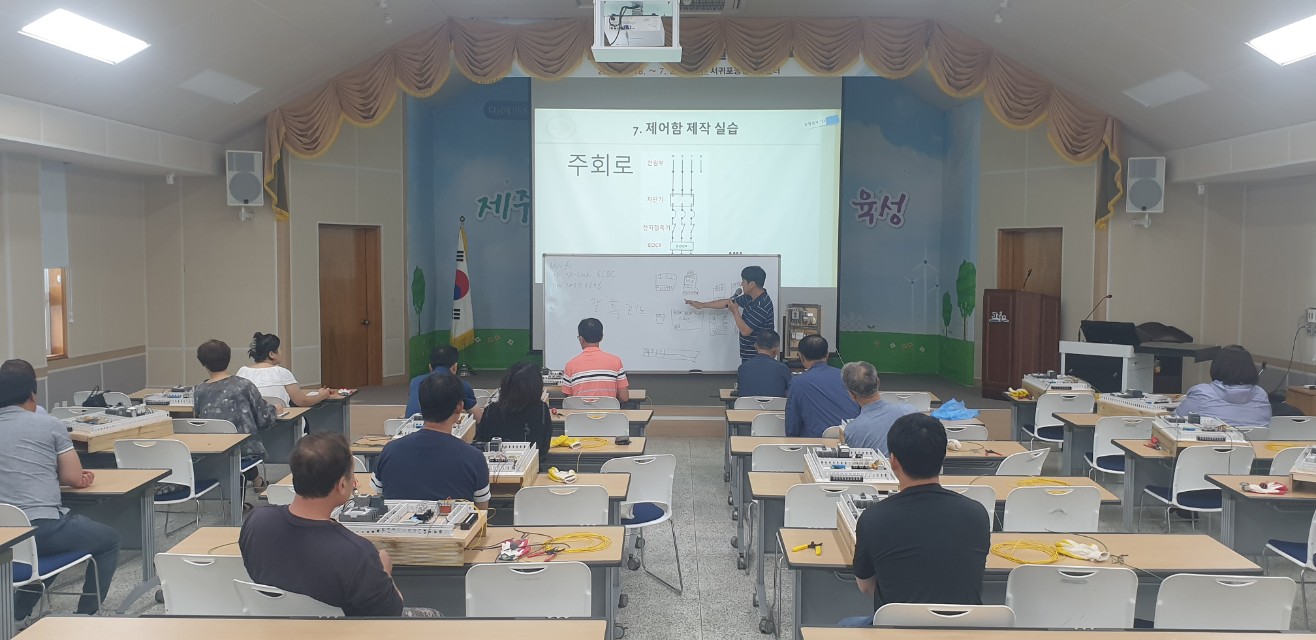 2024년 스마트팜 활용 기초 교육(3회차)