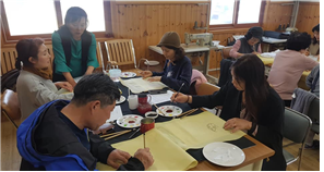 2019 실생활활용 천연염색교육