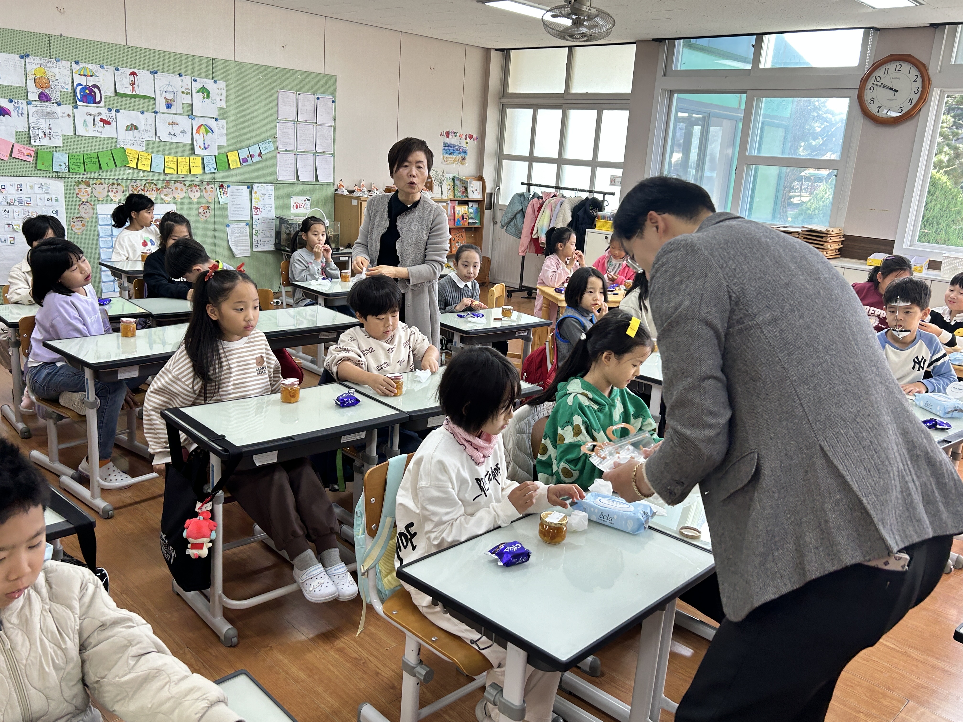 초등교과 연계 농촌융복합 체험 프로그램