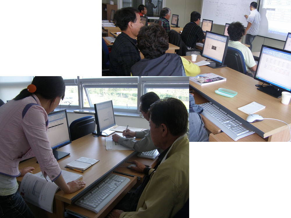 제2기 정보화교육