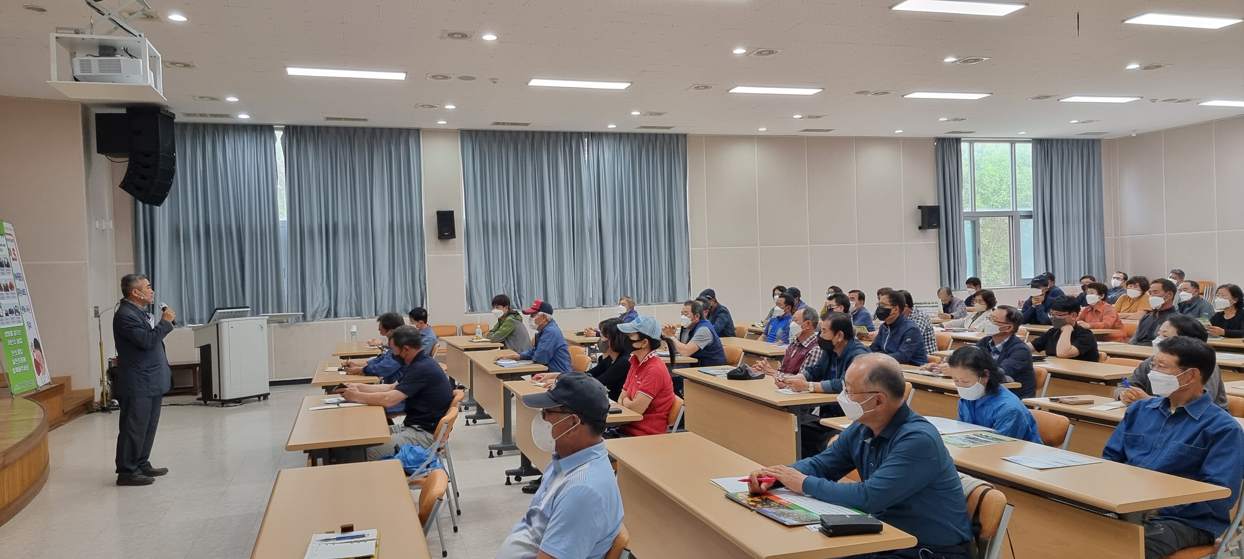 2022년 농업인 전문교육 만감류 재배기술 교육