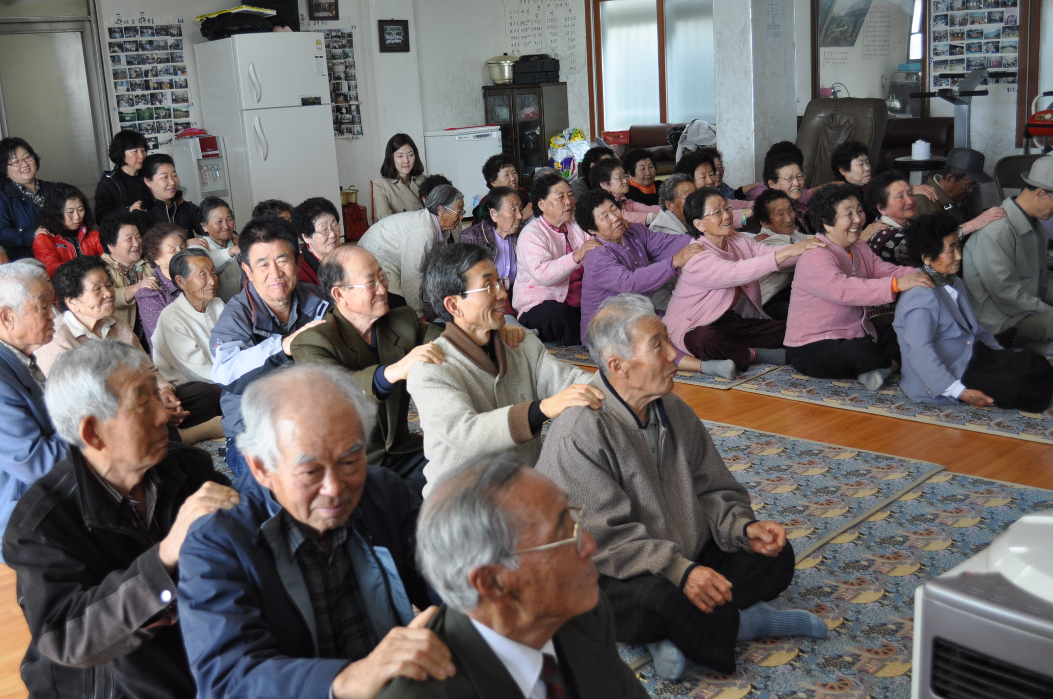 건강장수마을 주민 교육