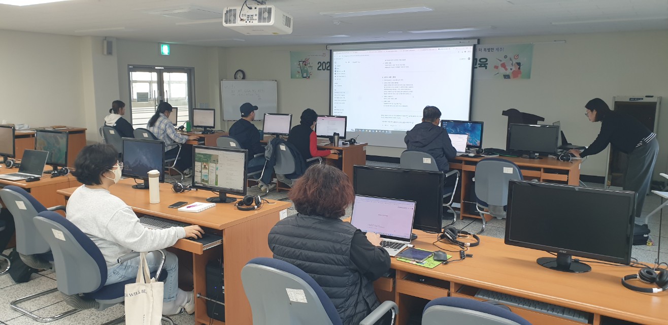 2025년 농업인 챗GPT(AI) 활용 마케팅 교육