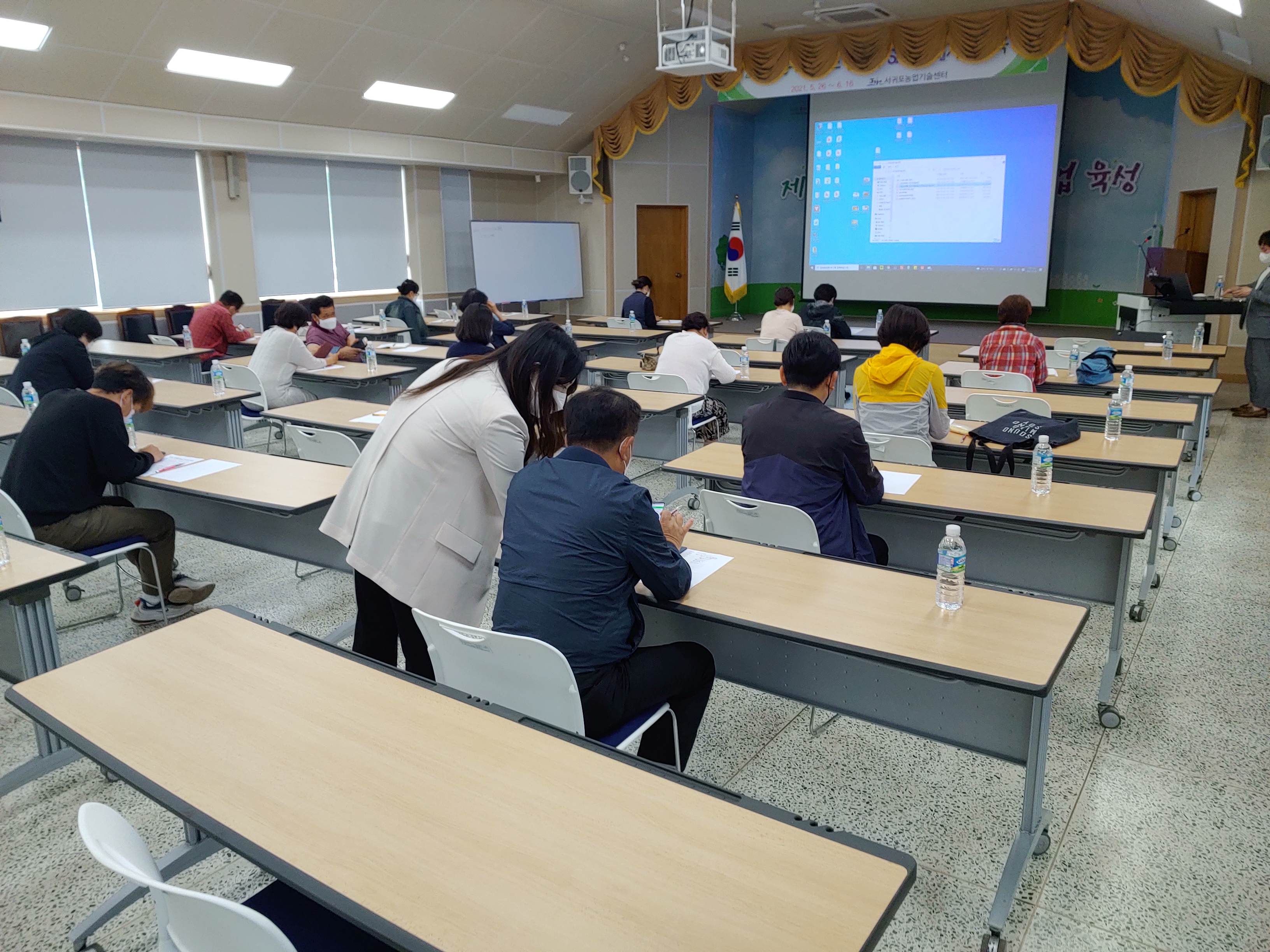 2021년 농업인 e-비즈니스 활성화 기초교육(1차)