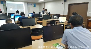 e-비즈니스 활성화 기초교육(하반기 홍보 기초반)