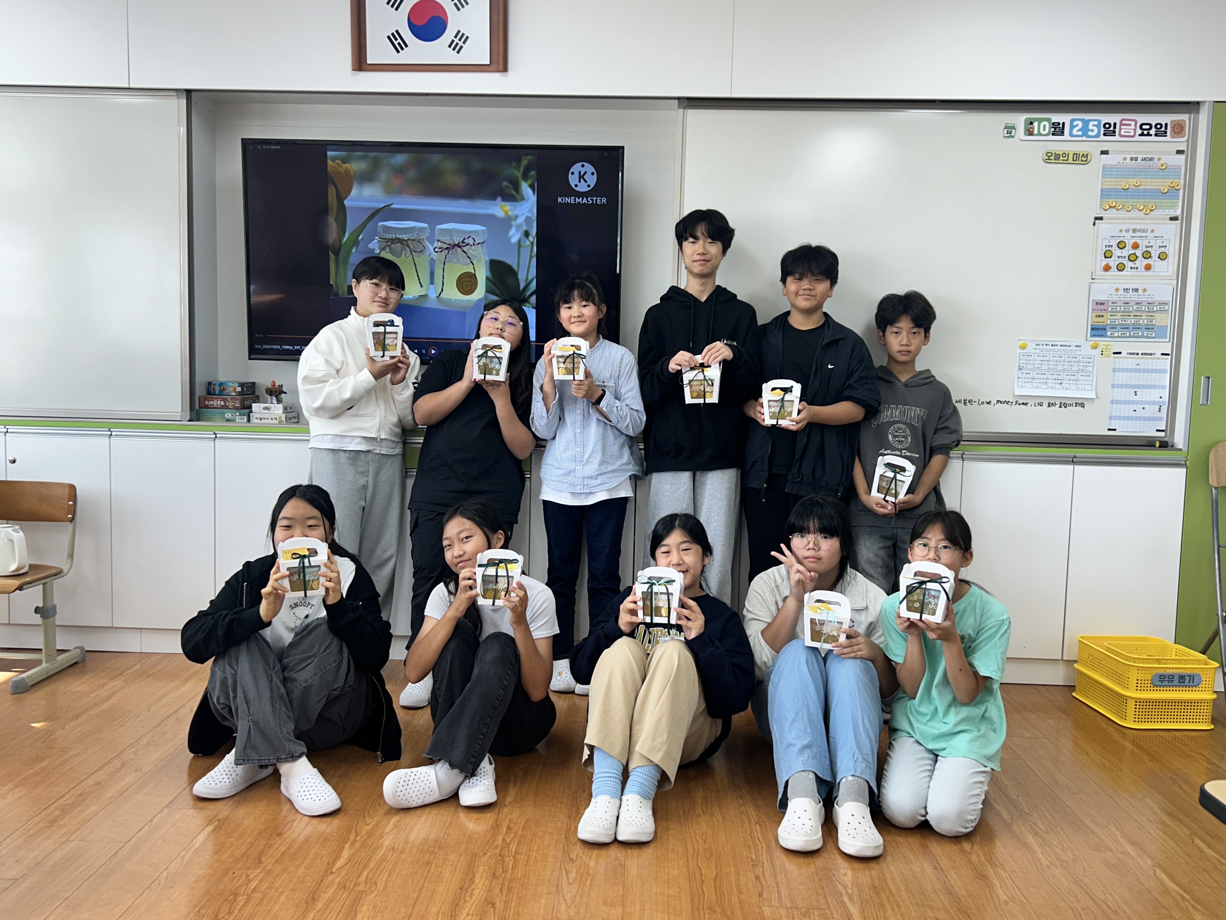 초등교과 연계 농촌융복합 체험 프로그램