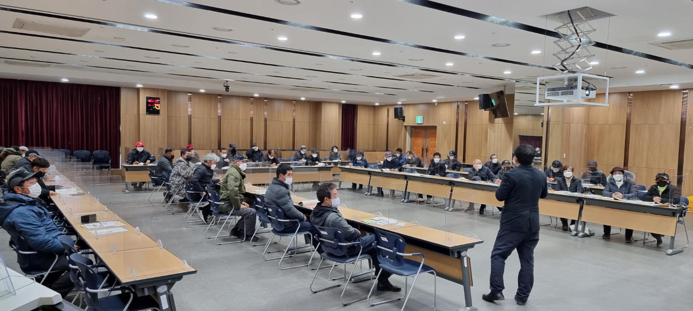 2022년 새해농업인 실용교육