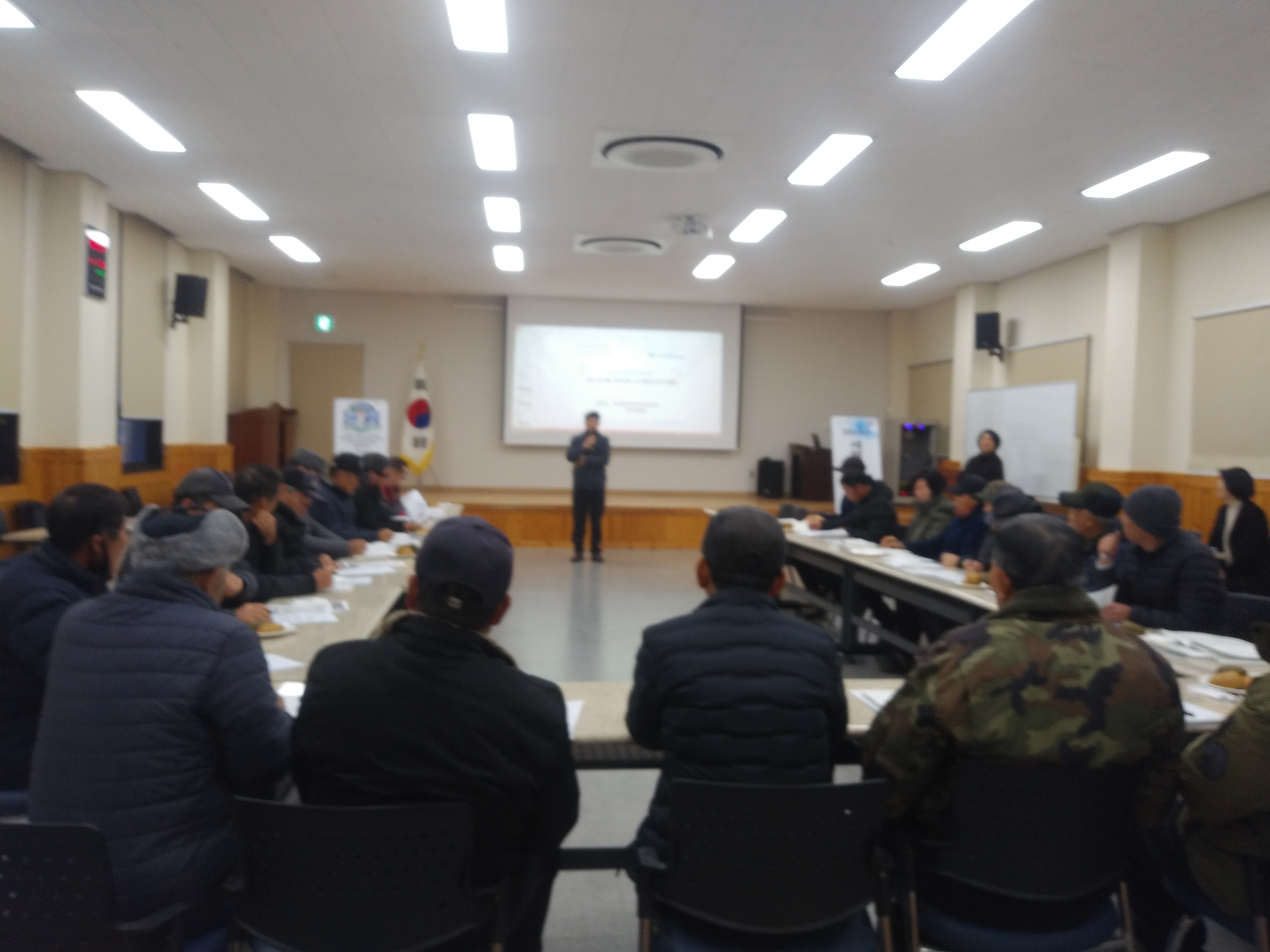 2024 새해농업인실용교육 추진