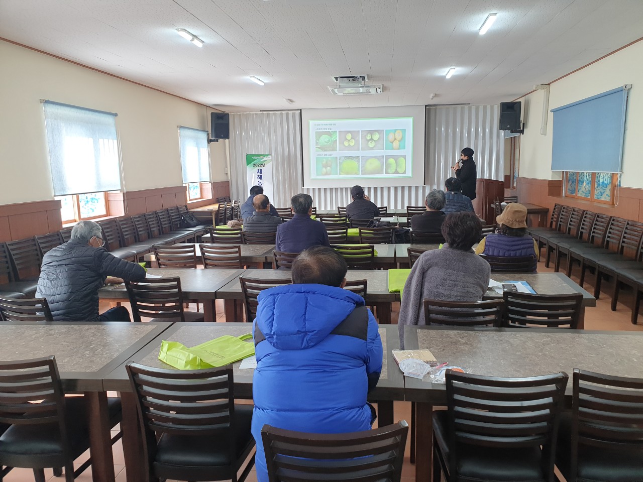 2022년 새해농업인실용교육(용흥마을)