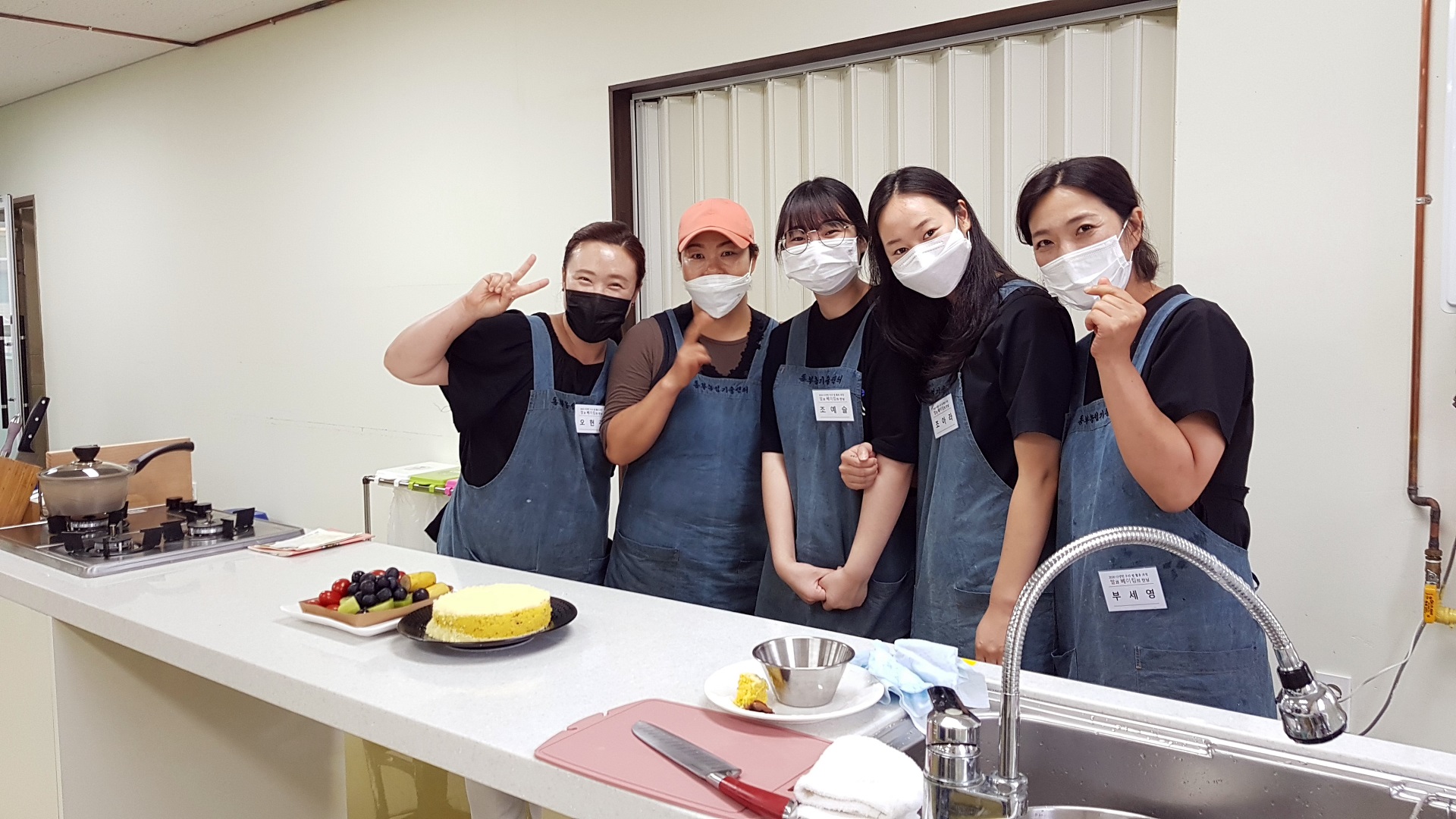 쌀과 베이킹의 만남!