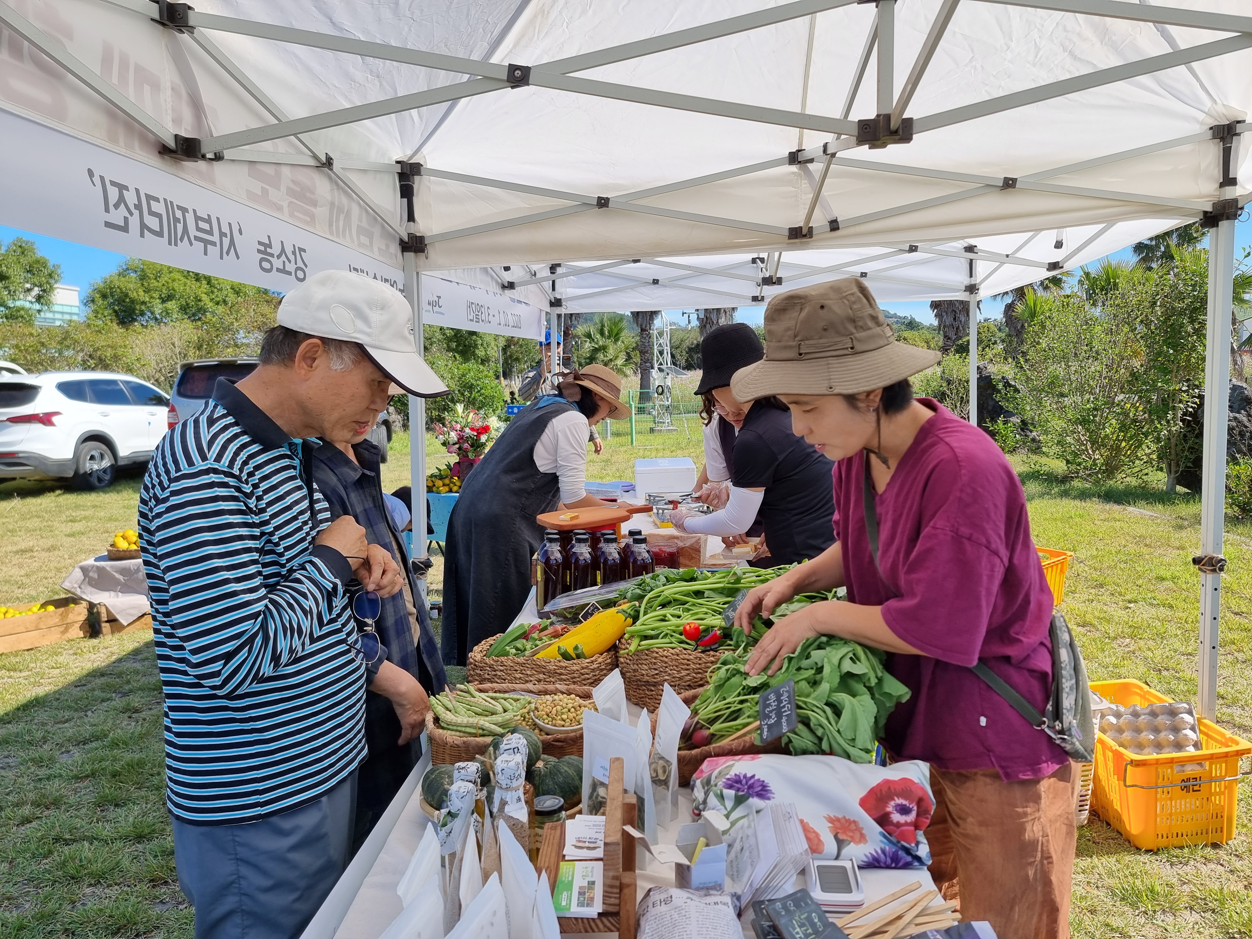 강소농 ‘서부제라진’ 자율모임체 홍보‧판매 행사