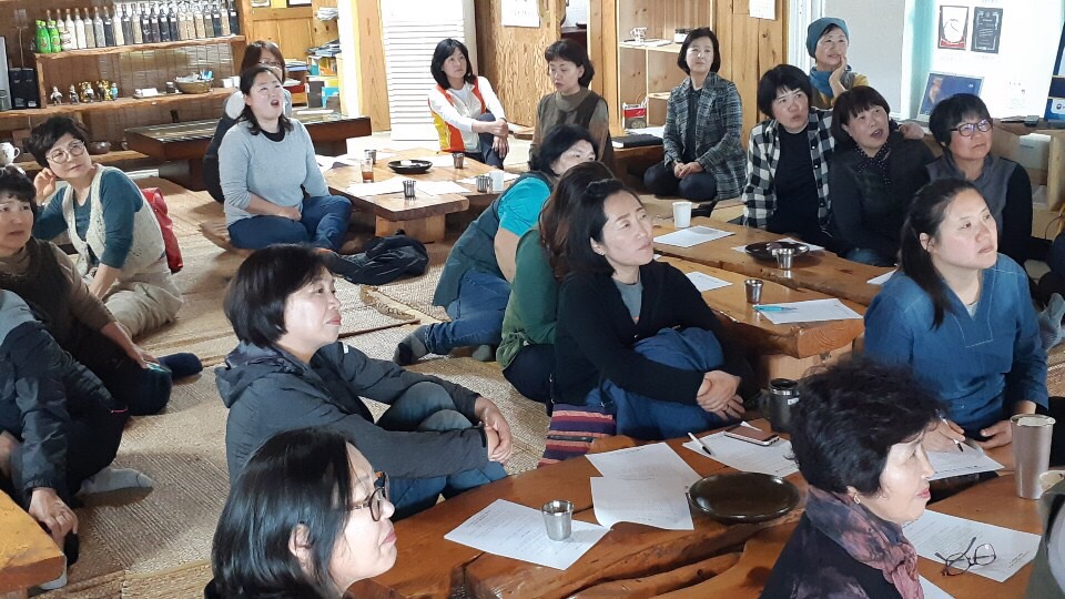 전통장 아카데미 과정(2회차)