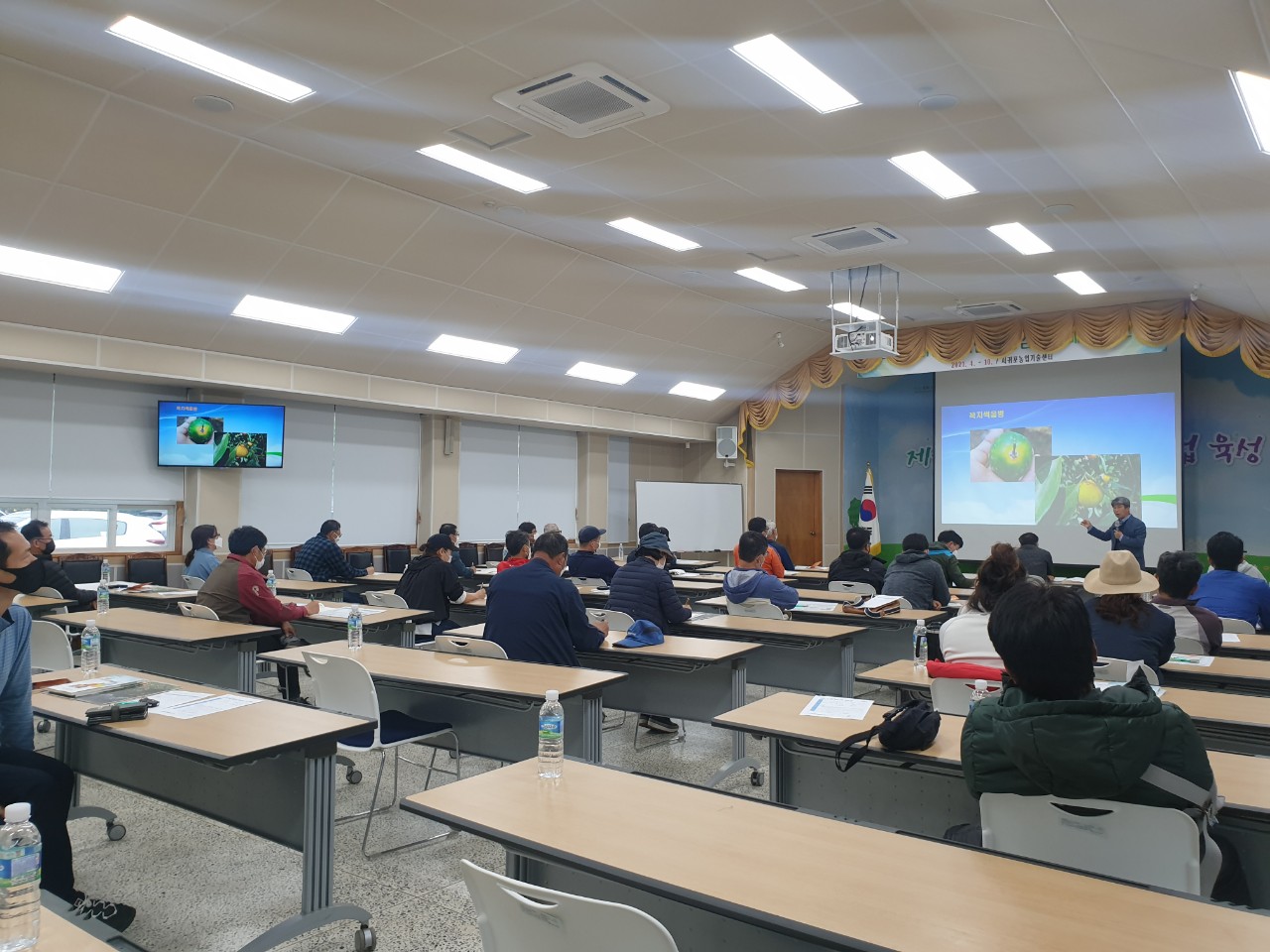 2021년 비가림 월동감귤 재배기술 교육(1회차)