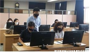 e-비즈니스 온라인 판매 기초반 