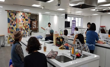 제주 자생식물을 활용한 염색활용 교육