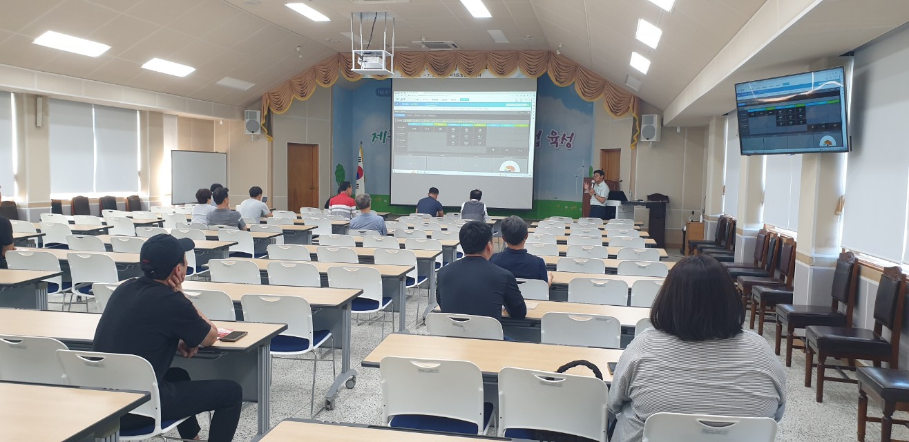 2024년 스마트팜 활용 기초 교육(1회차)