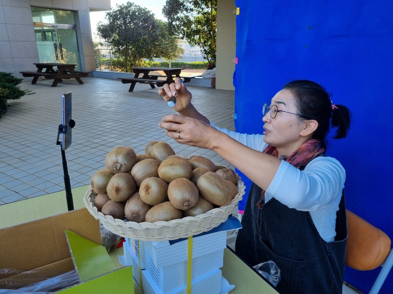 2022년 강소농 라이브 커머스 활용 농산물 마케팅 교육