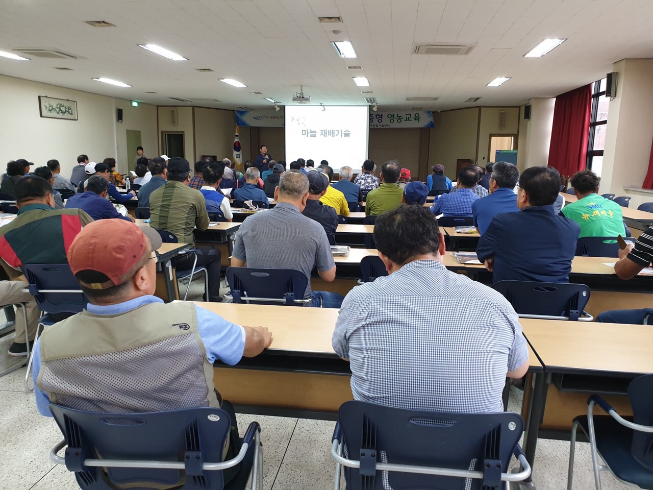 2019 하절기 찾아가는 맞춤형 영농교육