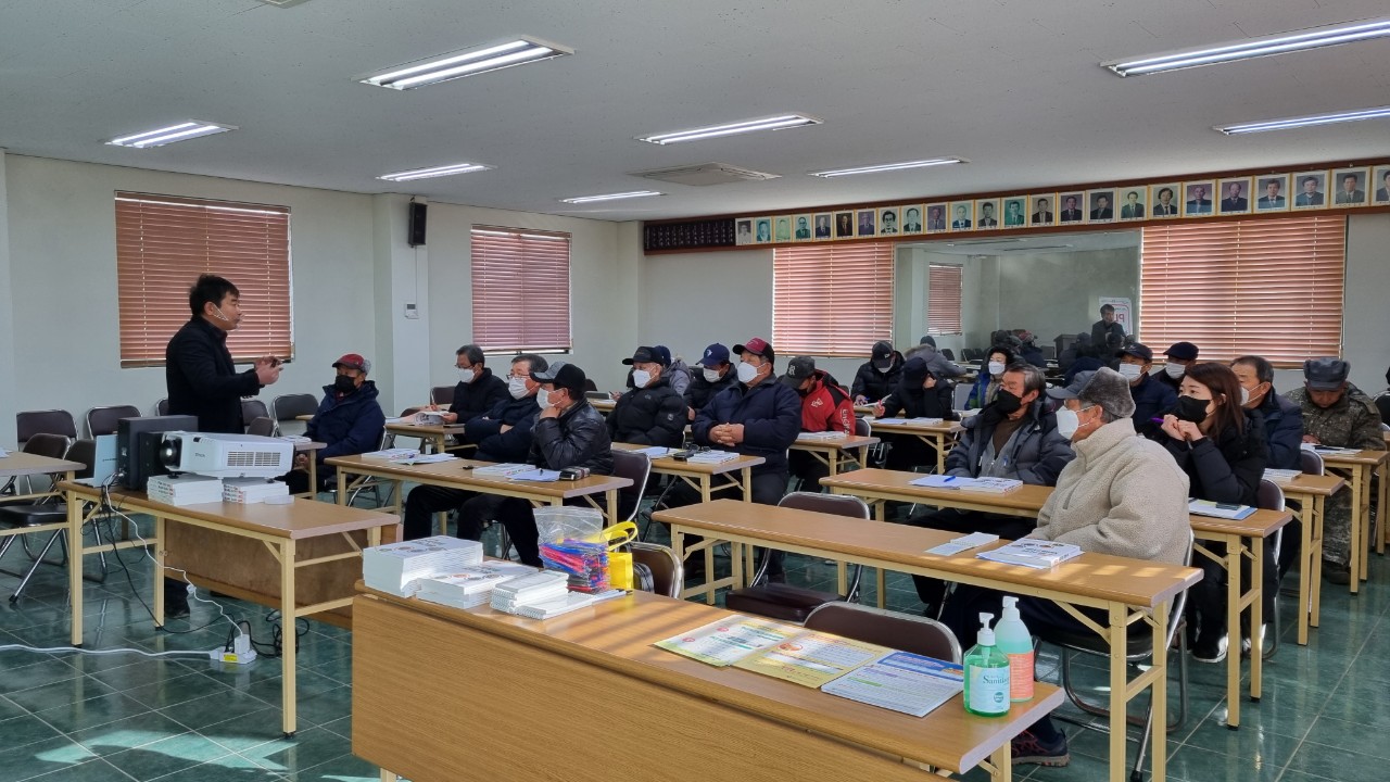 2022년 새해농업인 실용교육