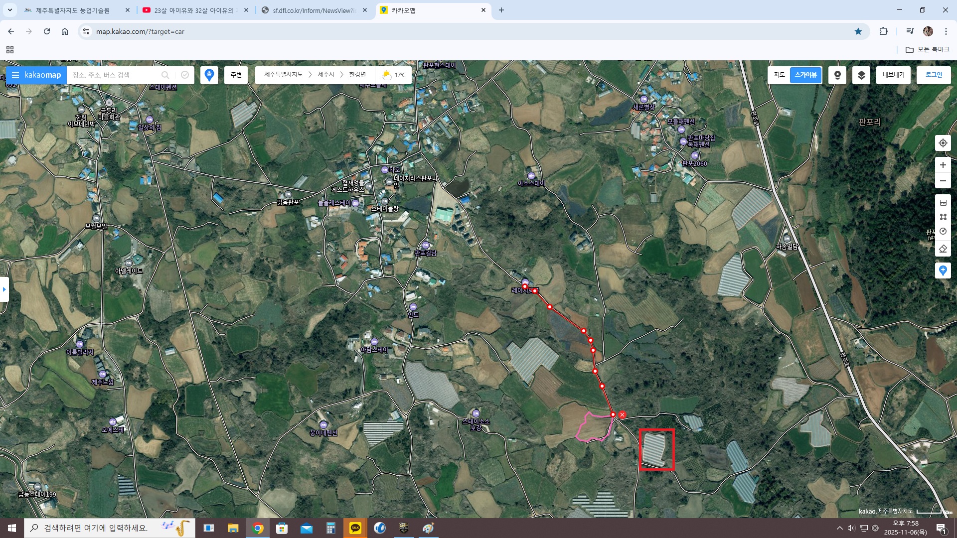 인터넷 설치 지원사업에 대해 궁금한게 있습니다.