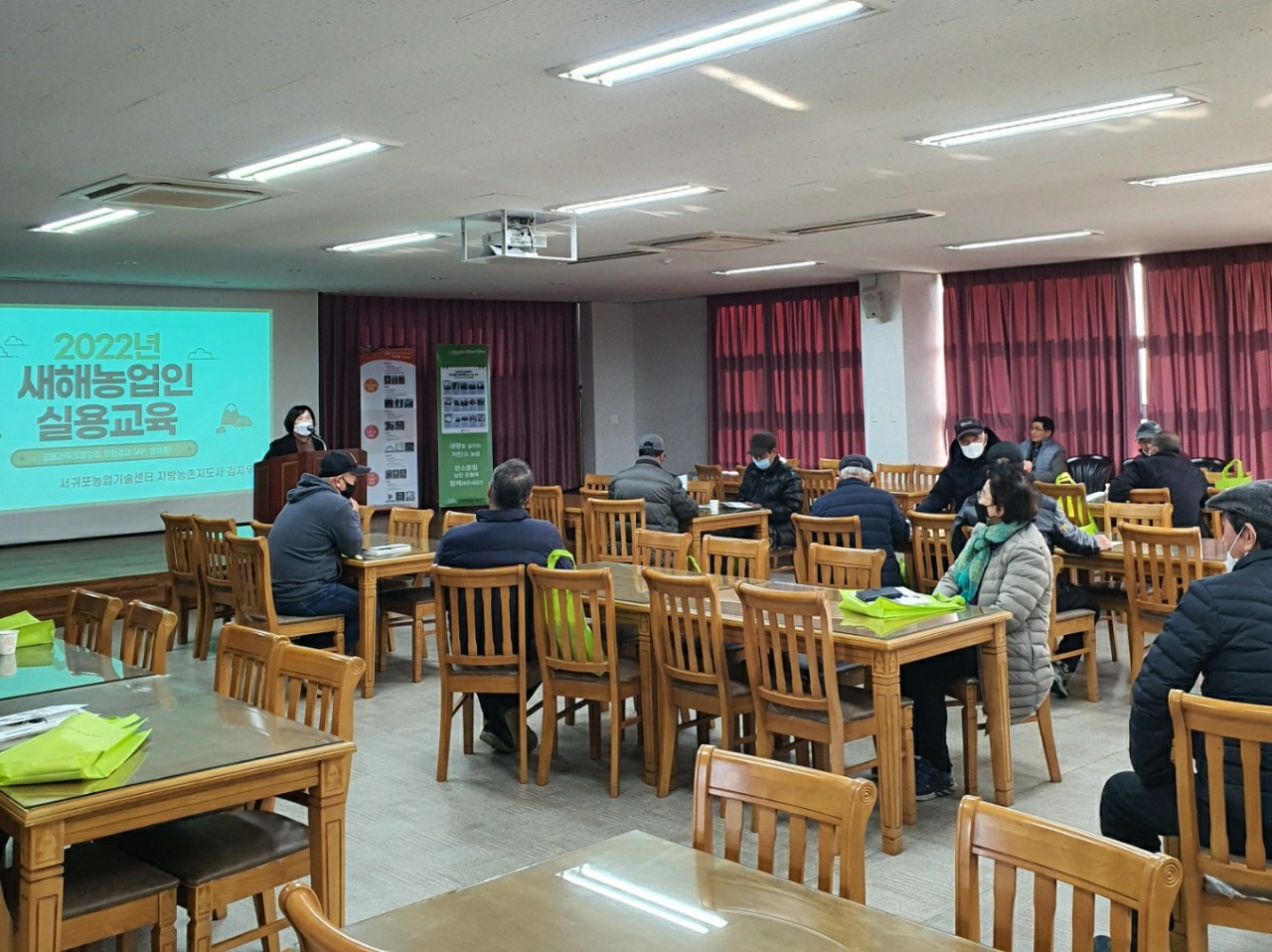 2022년 새해농업인실용교육(서호동,호근동)