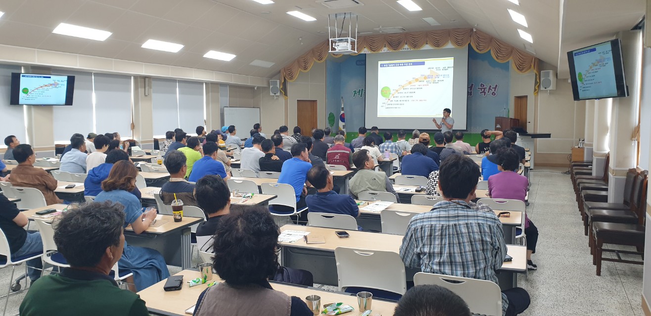 2025년 감귤분야 핵심기술교육(만감류 II반)