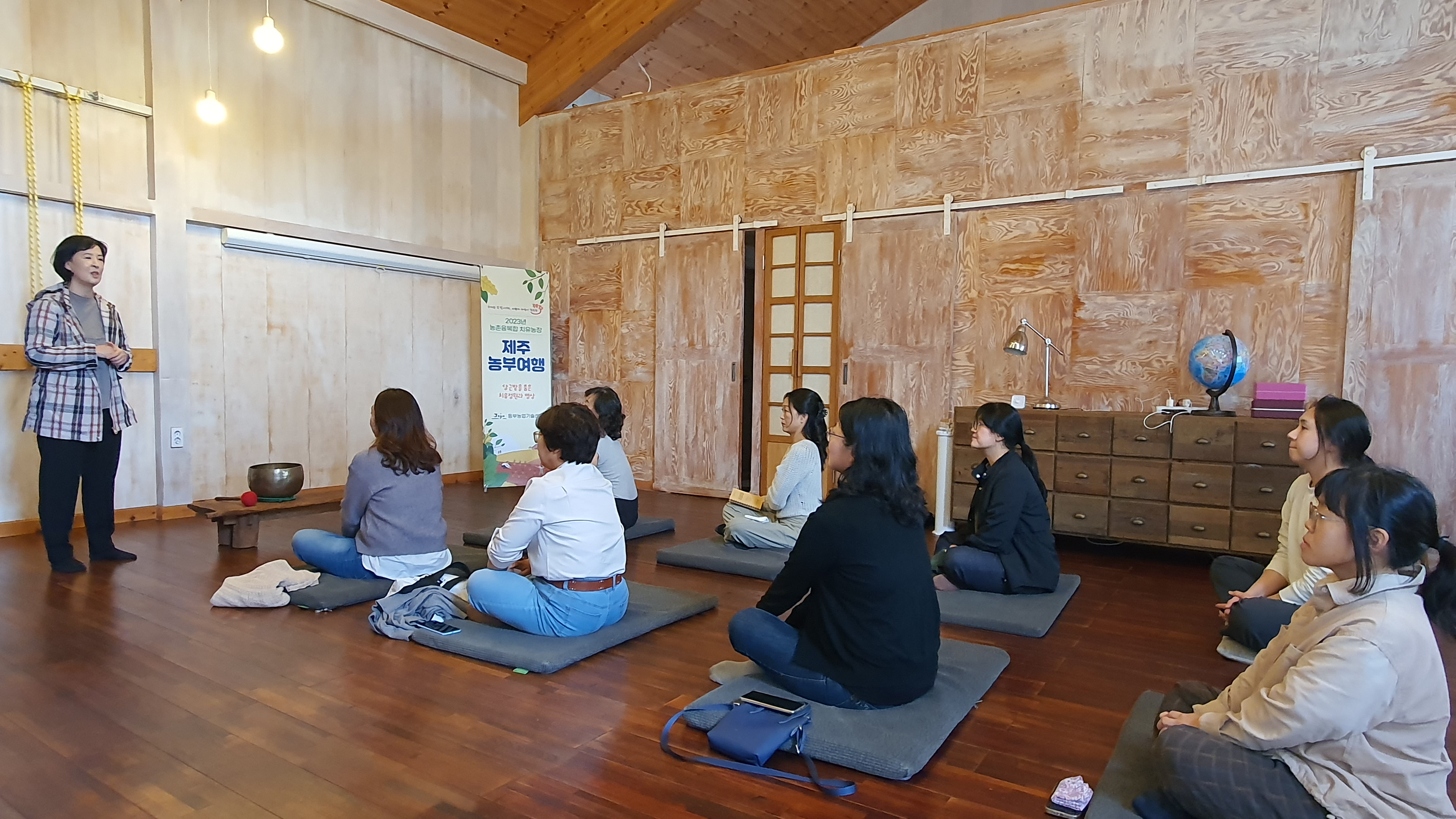 농촌융복합사업장 홍보 체험 프로그램 운영_제주농부여행