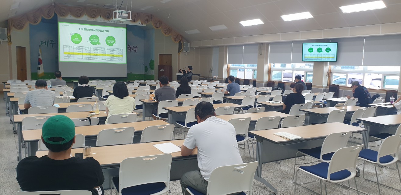 2024년 신규농업인 기초 교육(5회차)