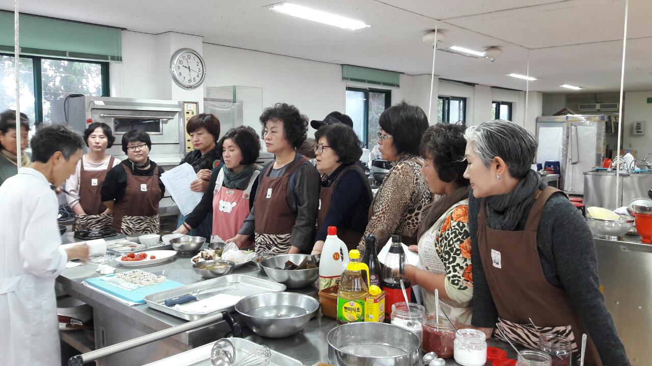 전통음식 상품화 교육