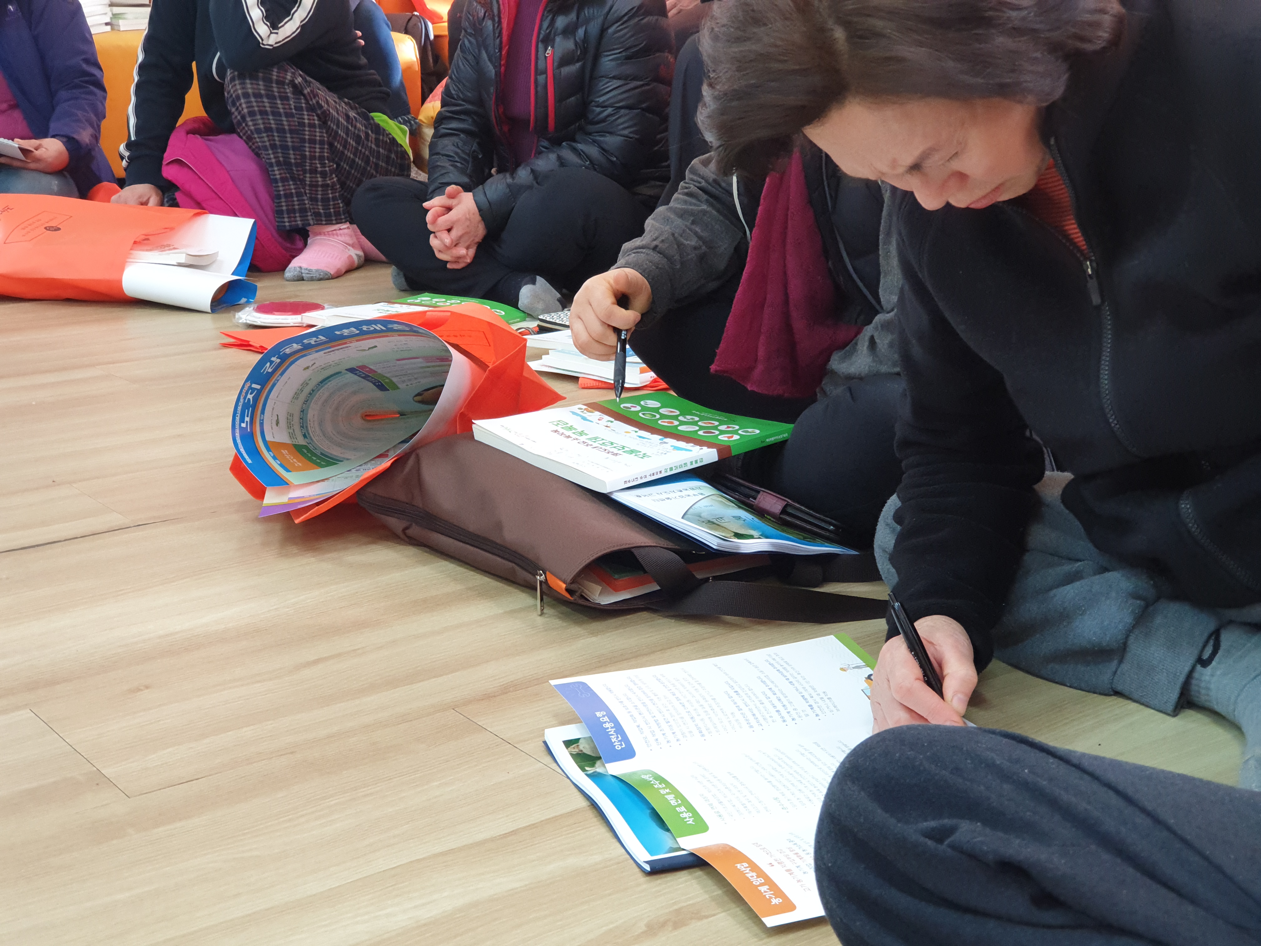 새해농업인실용교육(삼달2리사무소)