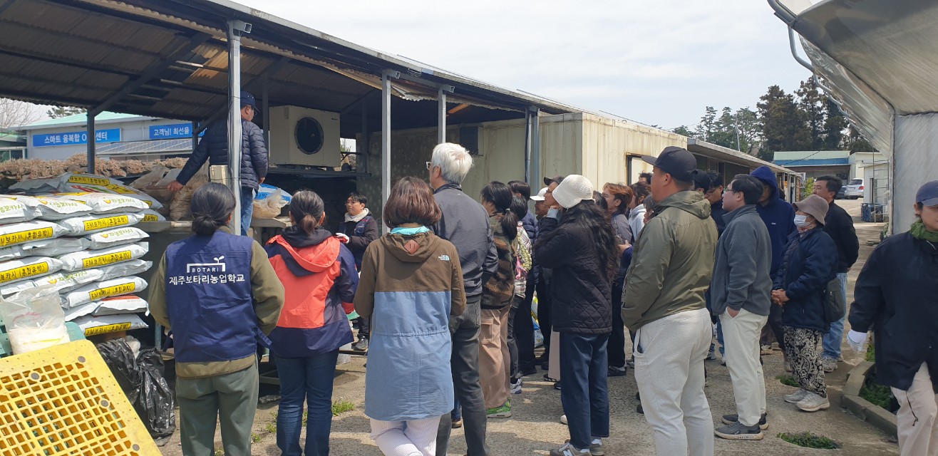 2025년 친환경농업 기초 교육