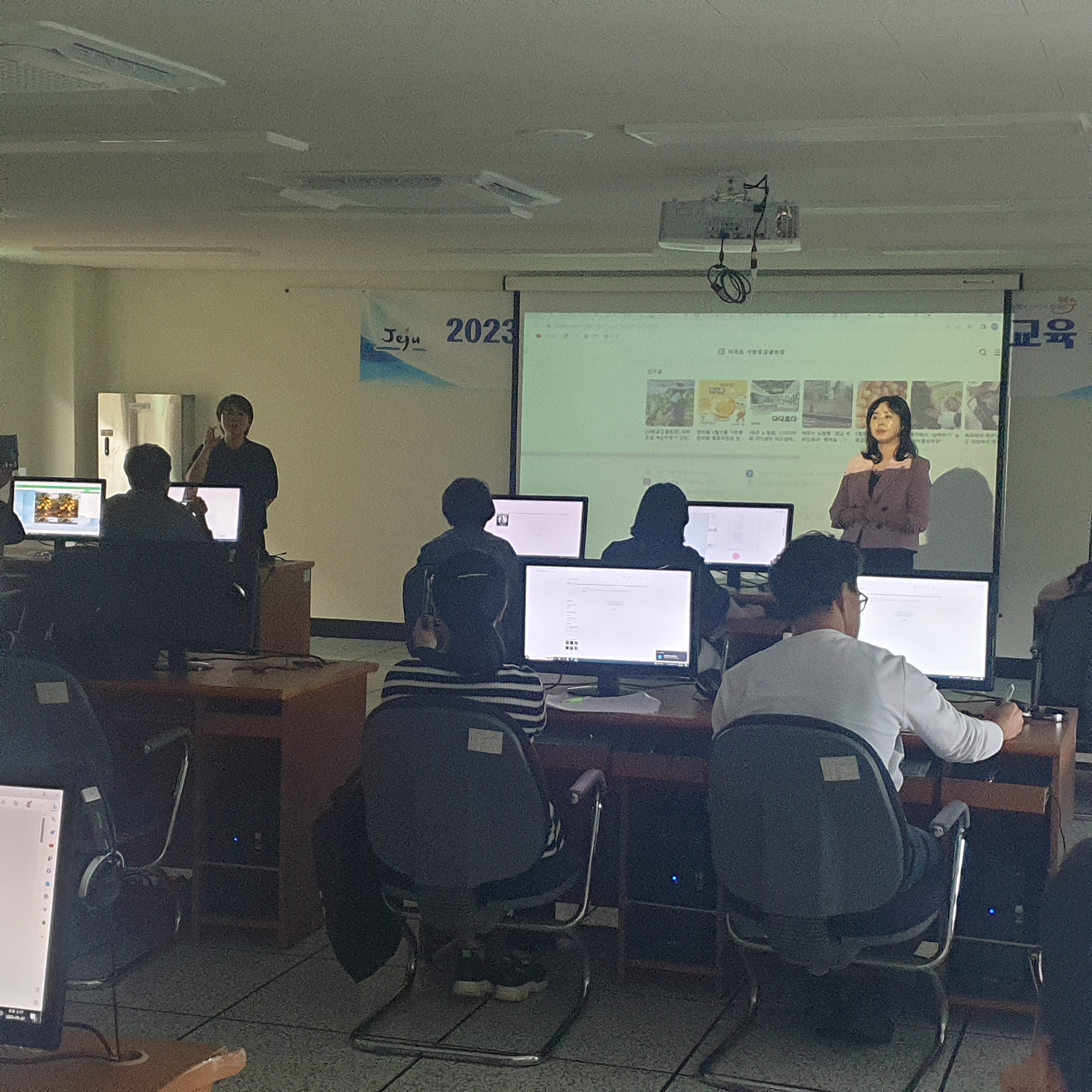 2023년 농업인 e-비즈니스 활성화 기초교육(홍보기초)