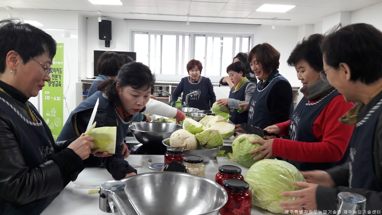월동채소 가격회복을 위한 소비촉진 교육 