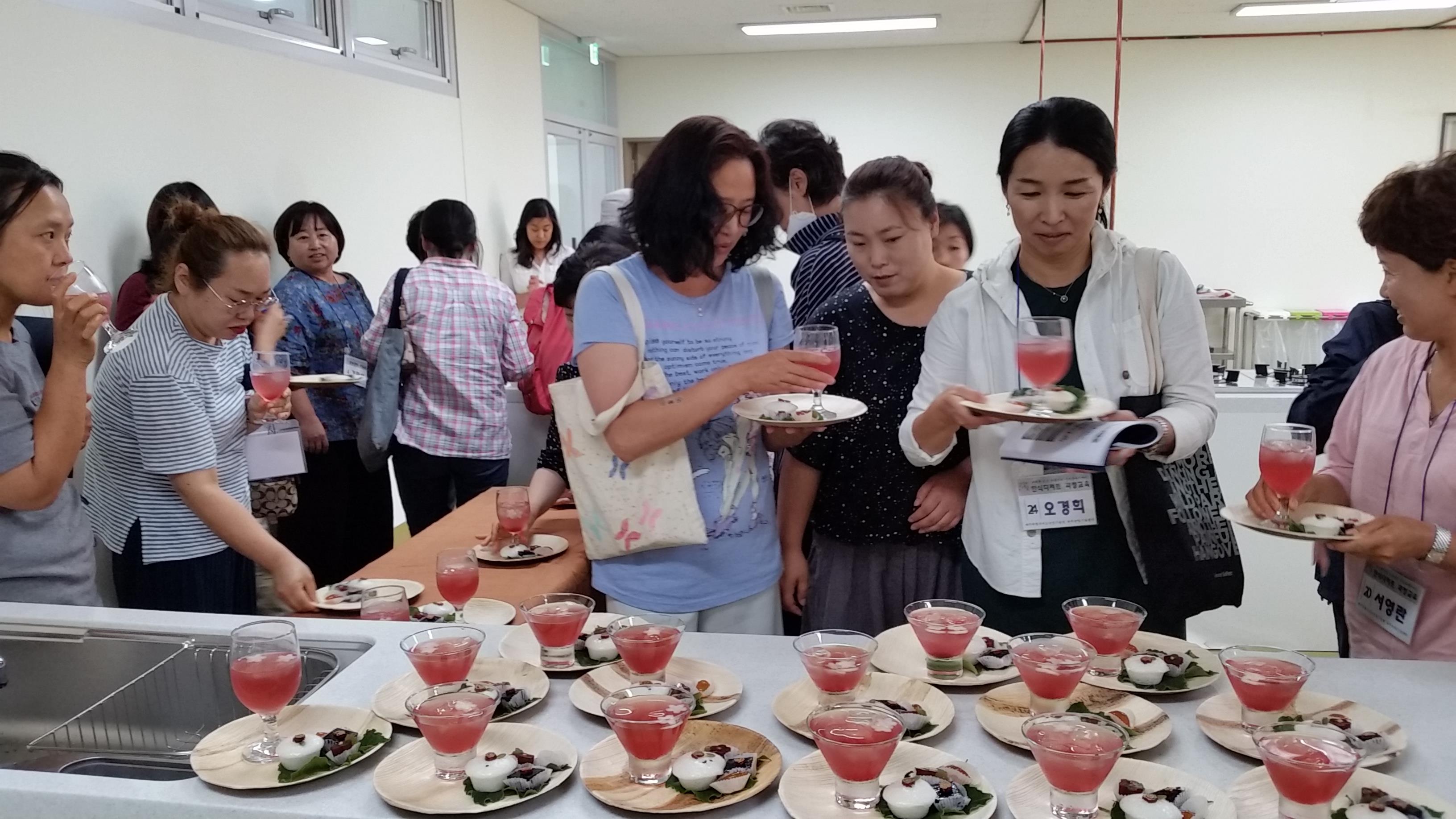 전통식문화 계승활동 지원 「한식디저트과정」교육(1~2회차)