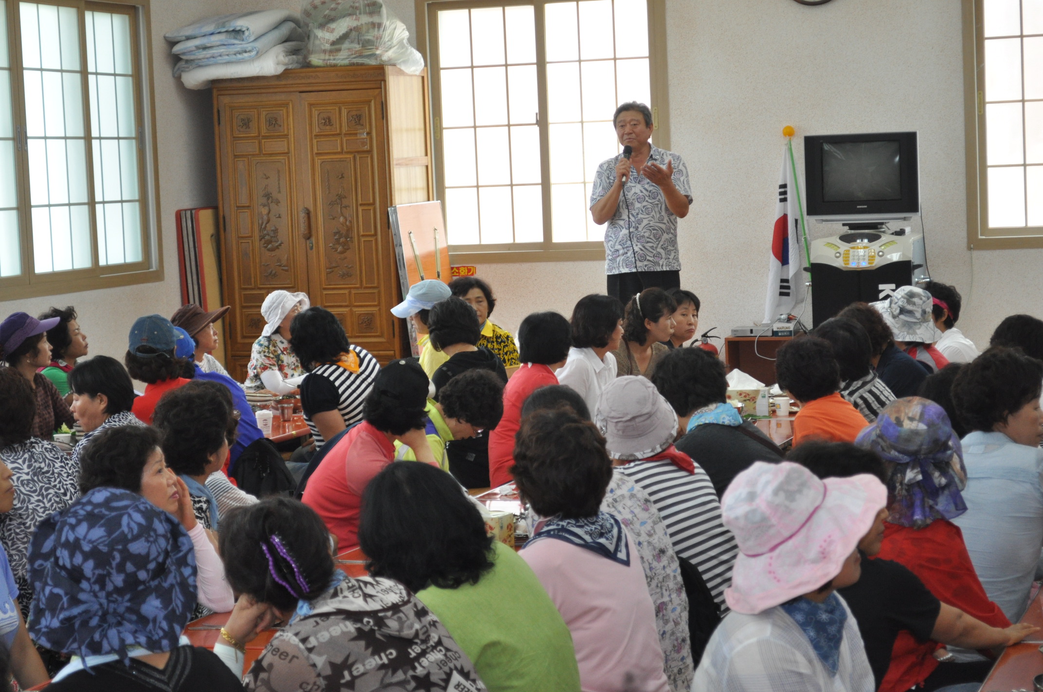 농촌생활문화교육 (8. 26)