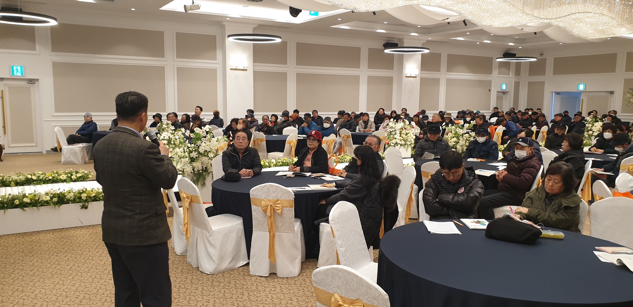 2024 새해농업인 실용교육(서귀포농협, 만감류)