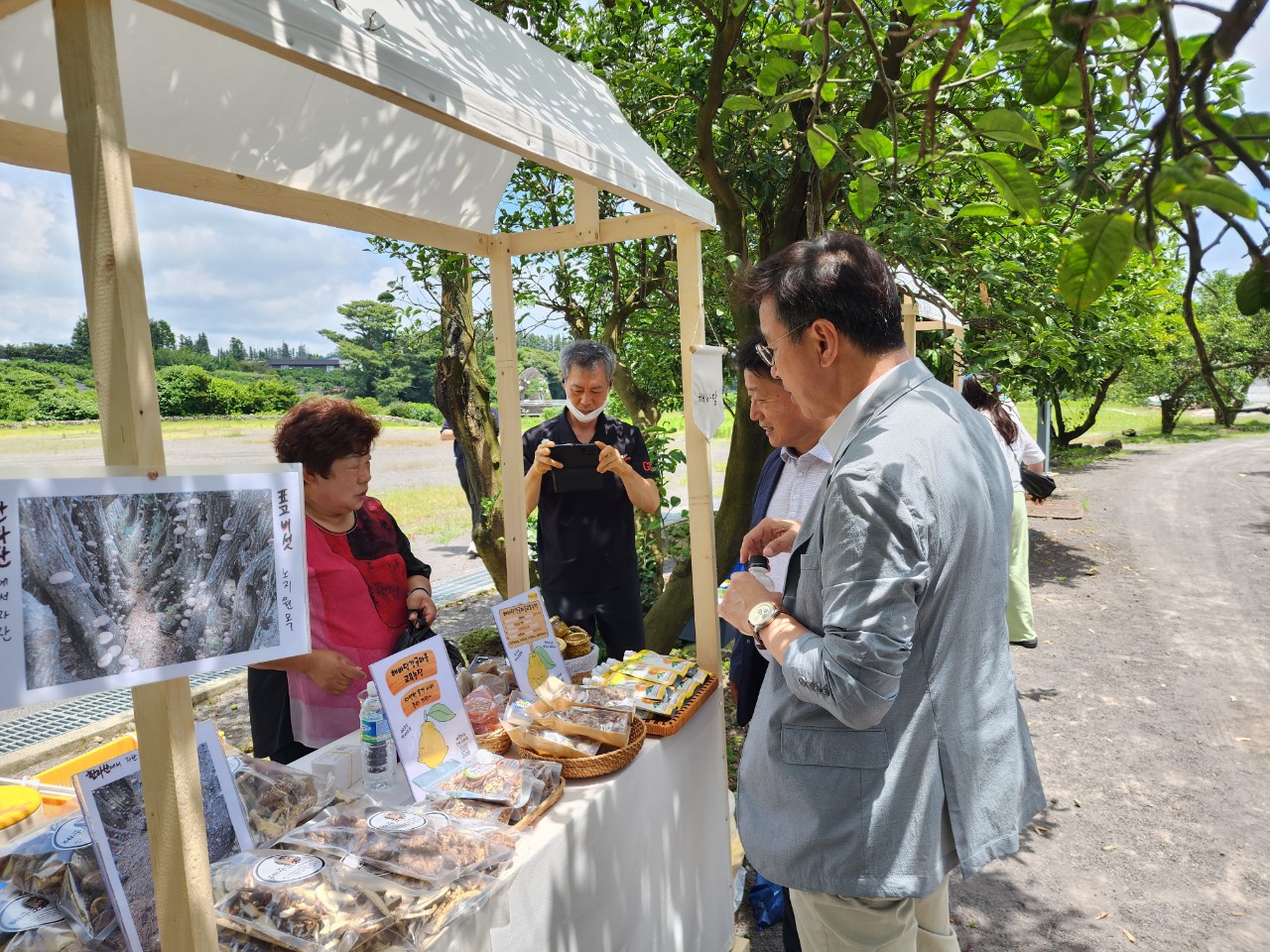 농촌융복합 맛보고 즐기고 팜FARM!
