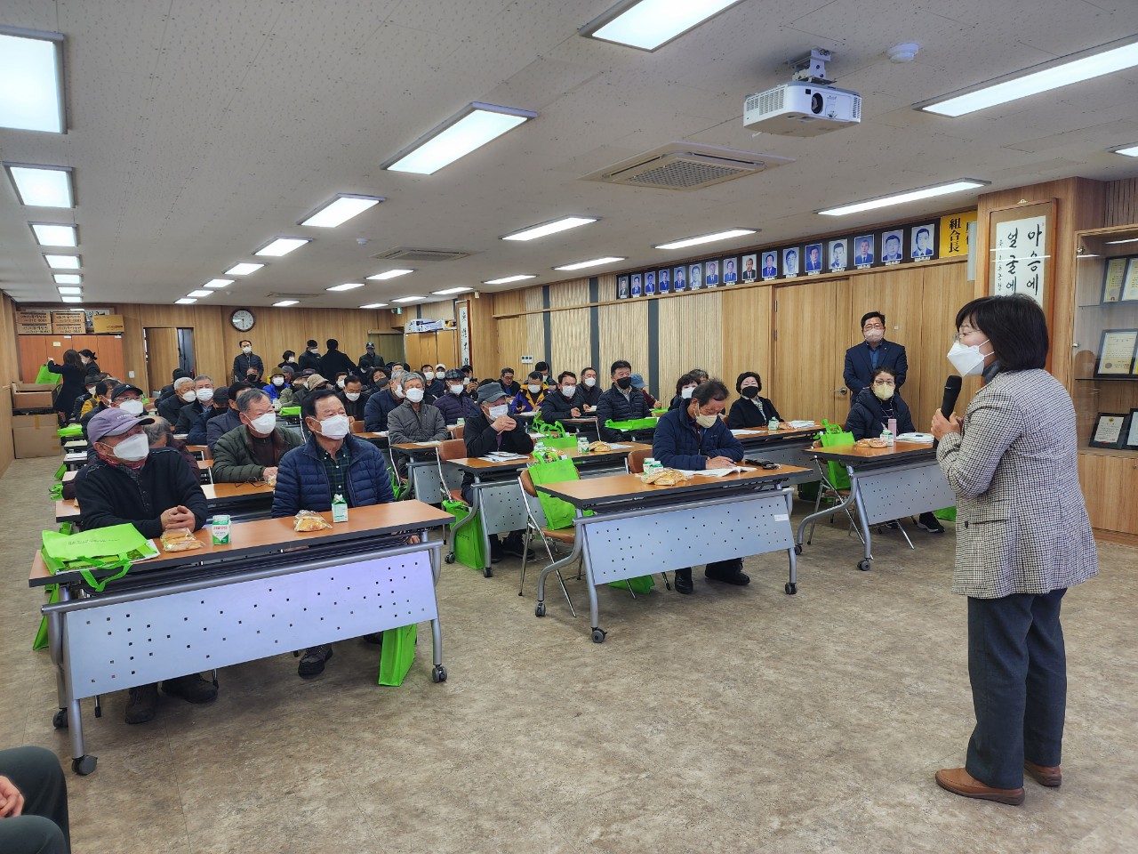 2023 새해농업인 실용교육