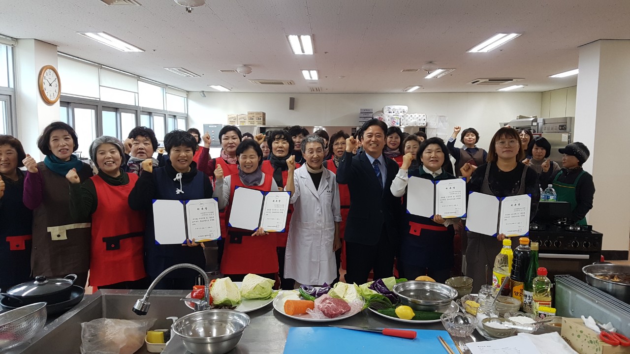 양배추 소비촉진을 위한 지역농산물 홍보요원 교육
