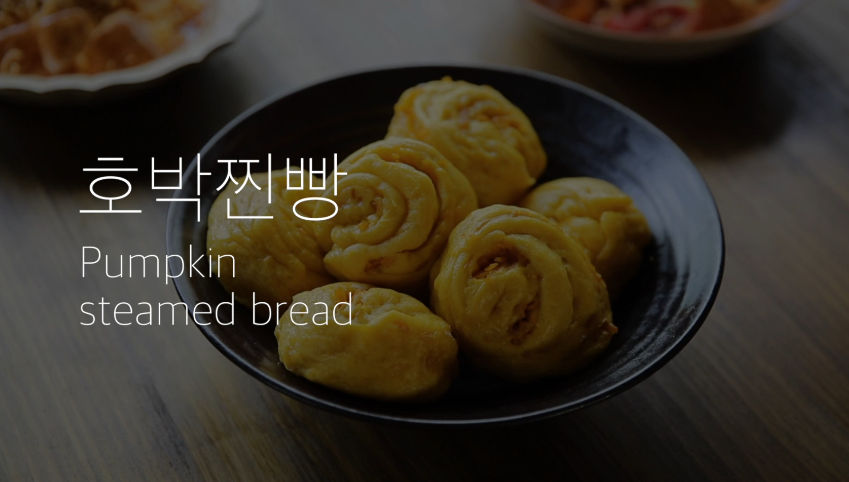 로컬푸드 활용 호박찐빵 만들기