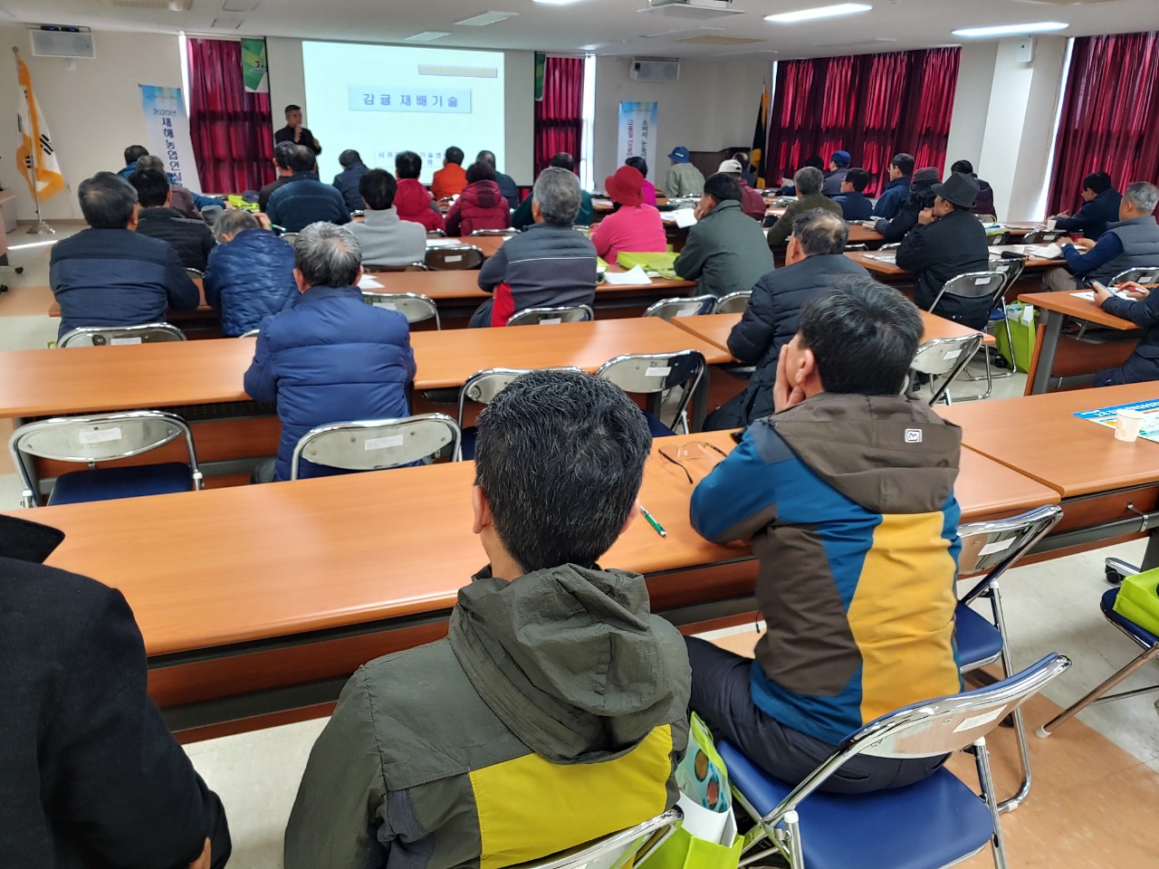 2020 새해농업인 실용교육(위미농협, 남원농협)