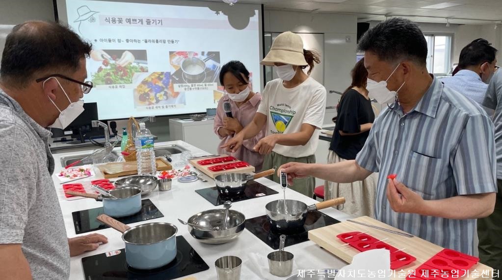    2021년 힐링 생활원예과정 교육