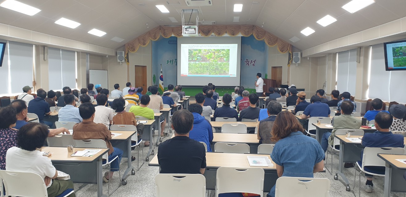 2025년 감귤분야 핵심기술교육(만감류 II반)