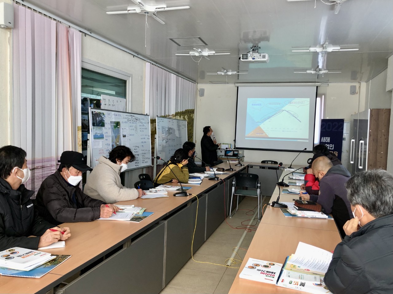 2022년 새해농업인 실용교육