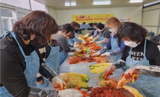 제철농산물 활용 가공 기술 교육