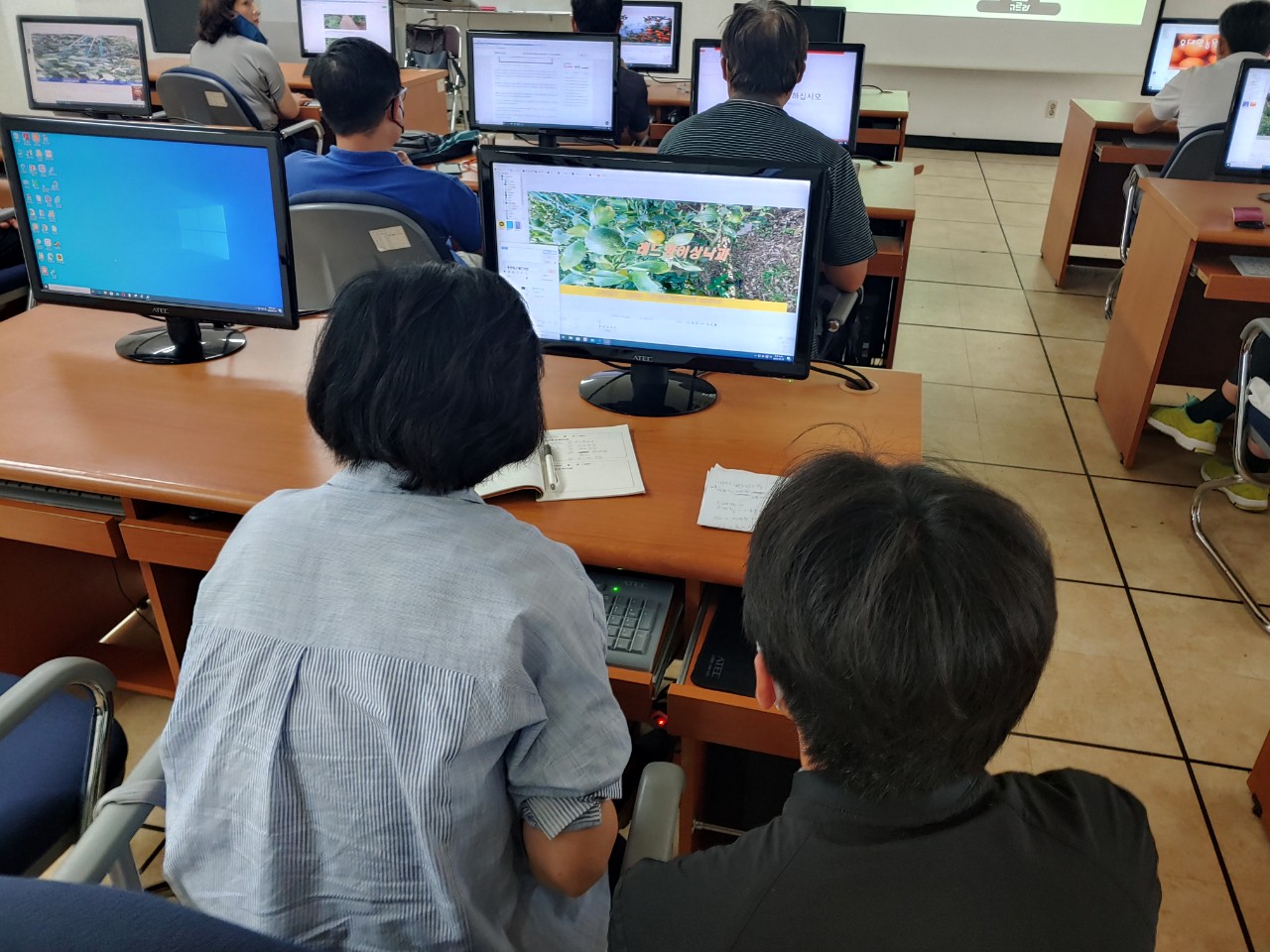 2020 e-비즈니스 활성화 블로그 홍보 기초 교육