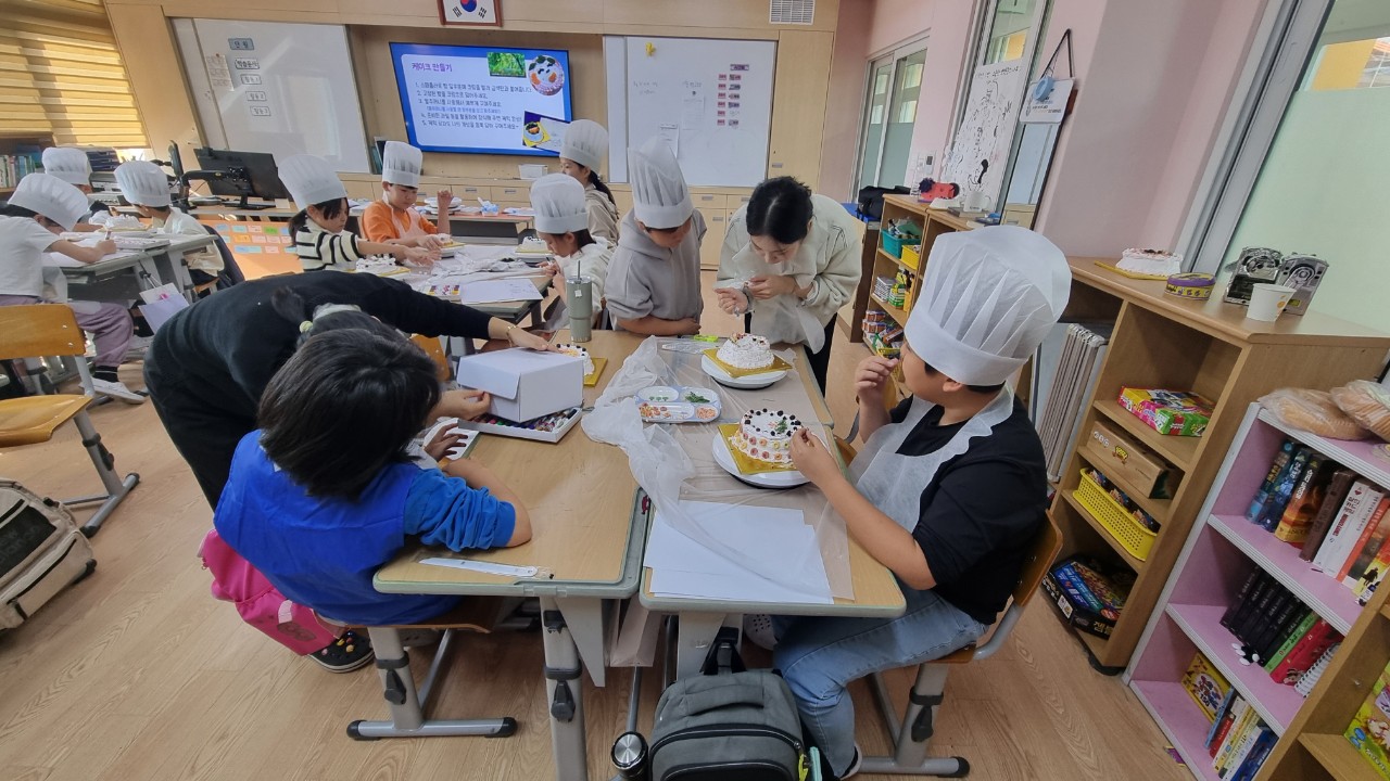 초등교과 연계 농촌융복합 체험 프로그램