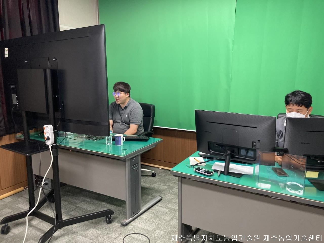  2021년 강소농 기본 교육